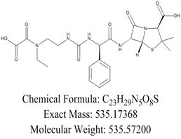 Piperacillin Oxamide(Piperacillin Impurity 12)