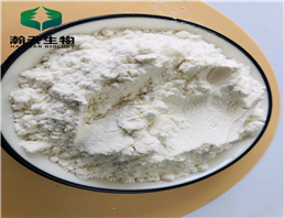 Tianeptine sulfate