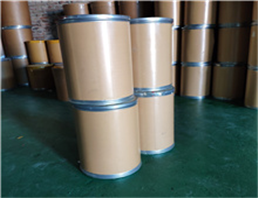 SODIUM CARBONATE, MONOHYDRATE