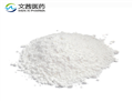 Ethyl L-pyroglutamate