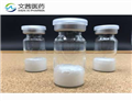 1-Benzyl-2-methyl-1H-imidazole pictures