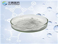 Acetoxyacetic acid pictures