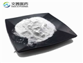 1-(4-Methylphenyl)piperazine pictures