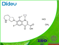 MOXIFLOXACIN, HYDROCHLORIDE MONOHYDRATE USP/EP/BP pictures