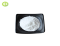 (-)-Corey Lactone P-Phenylbenzoate Alcohol pictures