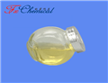 6197-30-4 Octocrylene