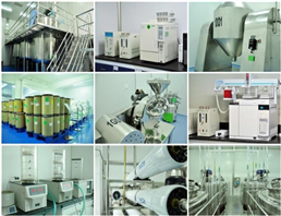 Vitamin A acid Tretinoin；Retinoic Acid
