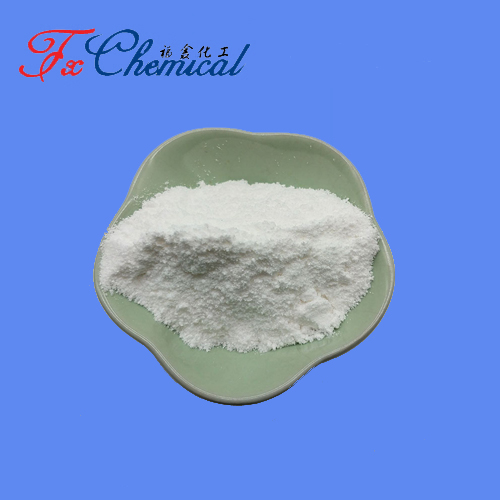 L-5-Methyltetrahydrofolate calcium