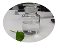 Ethyl benzenesulphonate