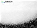 5-Aminoindan pictures