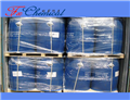 Fatty alcohol polyoxyethylene ether
