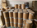 Magnesium acetate 