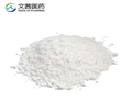 HEXAFLUOROGLUTARYL CHLORIDE pictures