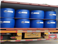 Ethyl benzenesulphonate
