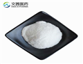 2-METHOXY-5-NITRO-4-PICOLINE pictures