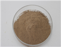 Trityl tetrakis(pentafluorophenyl)borate pictures