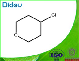 4-CHLOROTETRAHYDROPYRAN