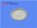 4065-45-6 2-Hydroxy-4-methoxybenzophenone-5-sulfonic acid