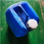 Diethyl oxalacetate pictures