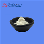 2-Amino-9,9-dimethylfluorene pictures