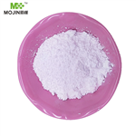 (alphaR)-alpha-[[[2-(4-Aminophenyl)ethyl]amino]methyl]benzenemethanol hydrochloride