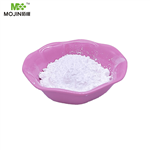(alphaR)-alpha-[[[2-(4-Aminophenyl)ethyl]amino]methyl]benzenemethanol hydrochloride