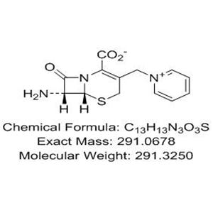 Ceftazidime EP Impurity C