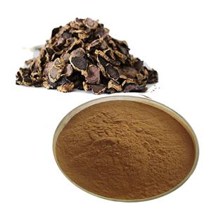 5,7-dimethoxyflavone；Black ginger extract