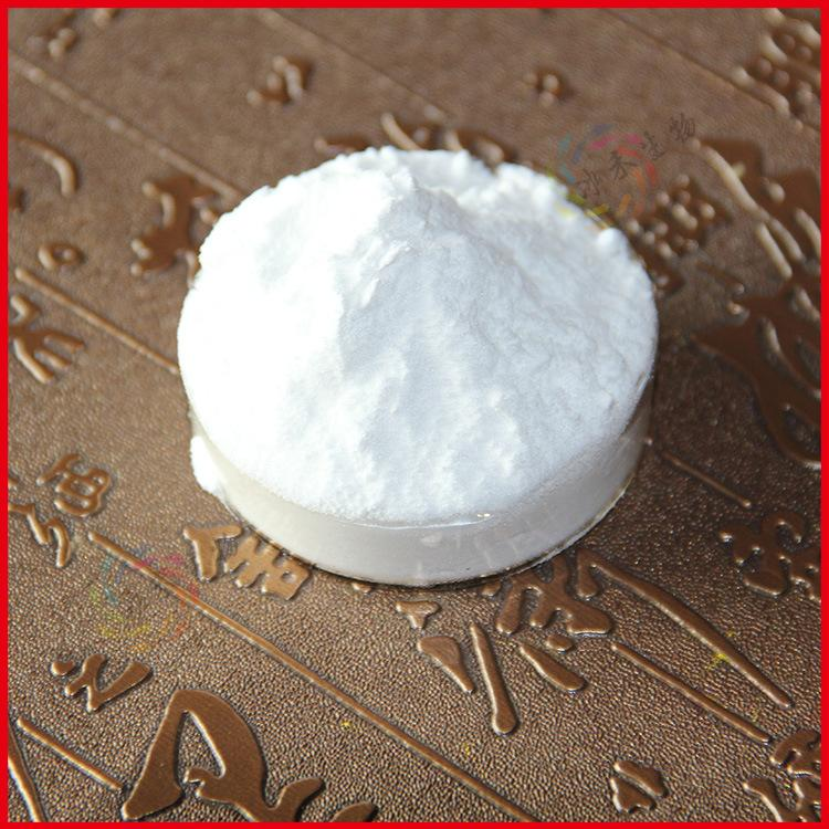 Di-p-toluoyl-D-tartaric acid