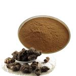5,7-dimethoxyflavone；Black ginger extract