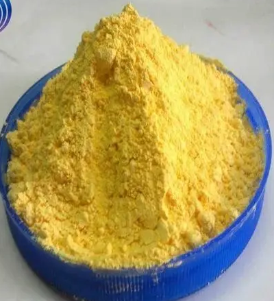4-Iodotoluene