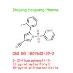 5-(2-Fluorophenyl)-1-(3-pyridinylsulfonyl)-1H-pyrrole-3-carbonitrile