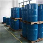 Propyl butyrate pictures