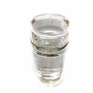 Cocamidopropyl Betaine
