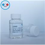 epoxy resin