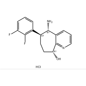 Rimegepant intermediates2