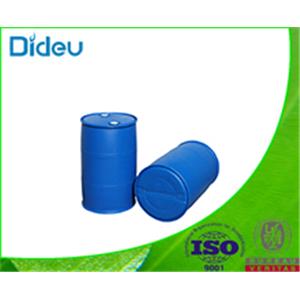 DSPE-PEG-NH2