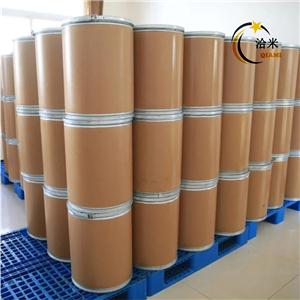 Phenethyl caffeate