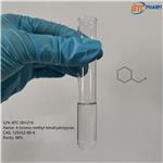 4-BROMOMETHYLTETRAHYDROPYRAN