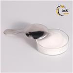 Strontium Carbonate