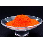 Cerium Ammonium Nitrate