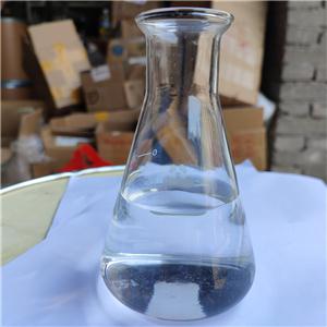 Citronellyl acetate