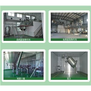 Ademetionine disulfate tosylate