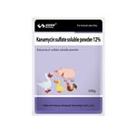 Kanamycin sulfate soluble powder 12% pictures