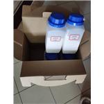 Tris(1,1,1,3,3,3-hexafluoroisopropyl) phosphate
