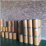 Sodium tripolyphosphate