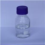 Methylglucamine antimonate pictures