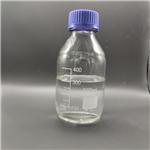 141-97-9 Ethyl acetoacetate