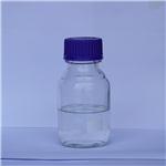 Isooctanoic acid