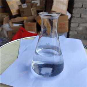 3-(N-CYCLOHEXYLAMINO)PROPYLTRIMETHOXYSILANE